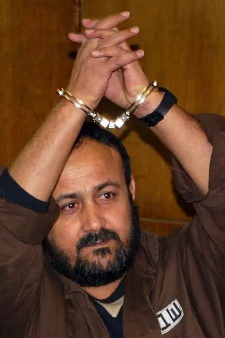 مروان البرغوثي